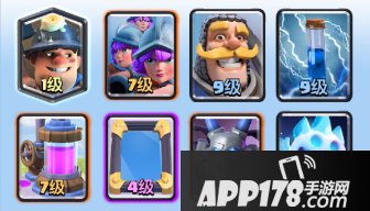 皇室战争国王杯随机卡组大全 17套卡组玩法分析