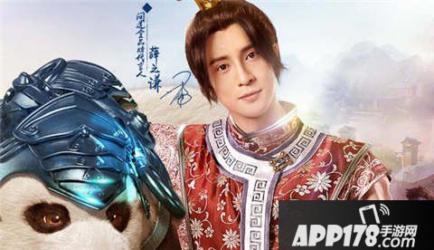 问道手游宠物幻化攻略