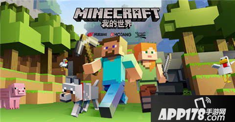 我的世界虚无世界2剑类武器