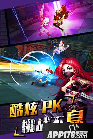 魔女骑士团好玩吗 魔女骑士团玩法简介