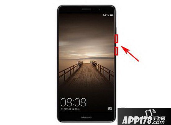 华为mate9怎么截图 华为mate9截屏方法大全