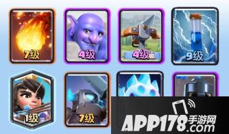 皇室战争国王杯随机卡组大全 17套卡组玩法分析