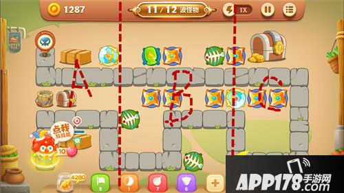 保卫萝卜3忍者镖