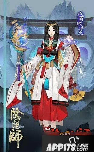 阴阳师11月新版本魑魅之卷公布 新主角新式神新玩法