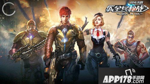 全民枪战地图平衡技巧