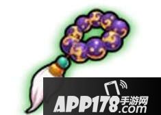 造梦西游4手游法宝