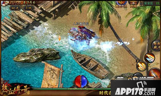 热血传奇手机版战马系统详解