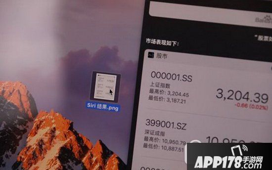 macbook pro2016评测视频 2016款macbook pro怎么样18