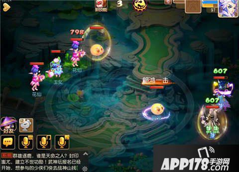 梦幻西游手游地藏菩萨和阎罗王哪个好