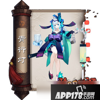 阴阳师11月SSR式神排行 茨木大天狗继续领跑