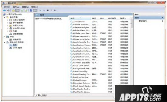 easyanticheat启动不了怎么办 easyanticheat无法启动解决方法