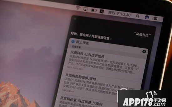 macbook pro2016评测视频 2016款macbook pro怎么样17