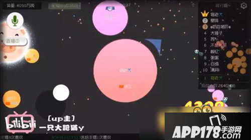 球球大作战最强花式母体教学 母体吃人攻略技巧