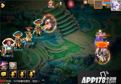 梦幻西游手游地藏菩萨和阎罗王哪个好