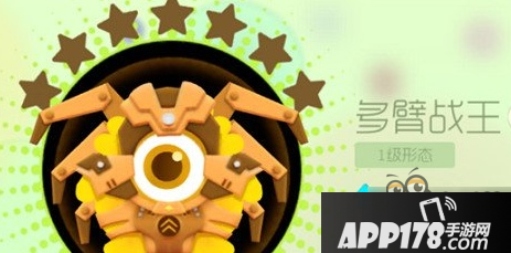 球球大作战万圣节隐藏圣衣 球球大作战免费皮肤盘点