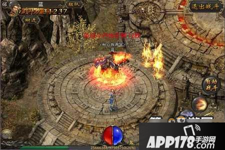 热血传奇手机版战队争霸赛团队合作技巧