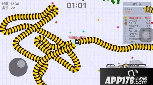 贪吃蛇大作战正确碰头杀姿势解读