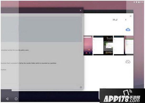安卓7.0怎么分屏 安卓7.0分屏怎么设置图文教程2