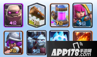 皇室战争国王杯随机卡组大全 17套卡组玩法分析