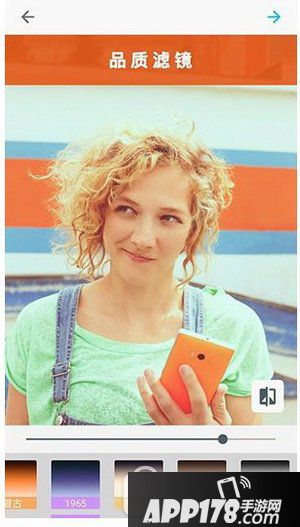 微软自拍怎么使用方法 微软自拍app好用吗2