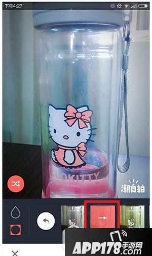 潮自拍怎么拼图 潮自拍的拼图使用教程5