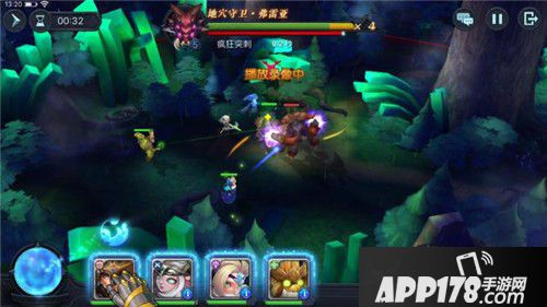 迷雾世界地穴守卫通关攻略