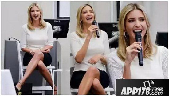 川普女儿演讲视频地址 川普女儿伊万卡演讲视频在线观看