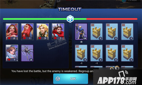 剑与家园无伤英雄布阵阵容强撸小城