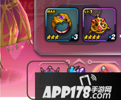 天际冒险队装备精炼玩法详解 精炼材料获得方法