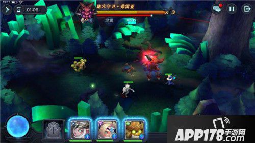 迷雾世界地穴守卫通关攻略