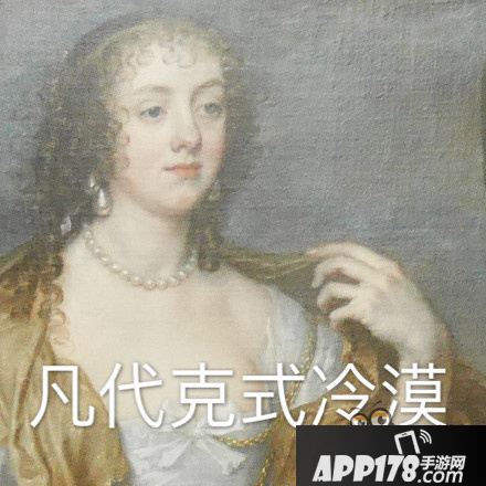 球球大作战表情包第三十七期：高逼格表情包