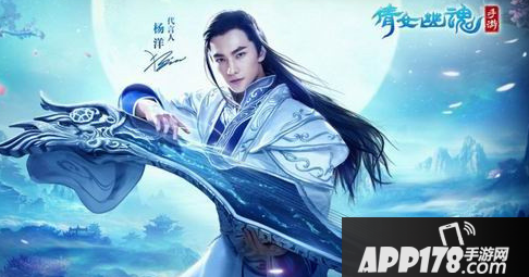 倩女幽魂手游pvp玩法全解析