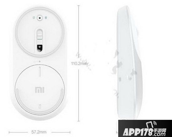 小米便携鼠标多少钱 小米便携鼠标价格介绍3