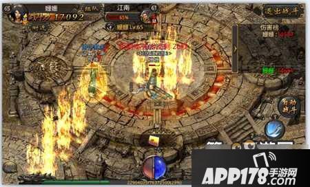 热血传奇手机版战队争霸赛团队合作技巧