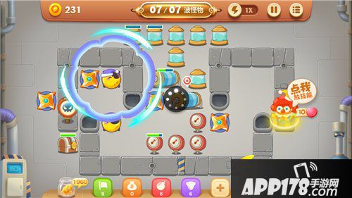 保卫萝卜3忍者镖