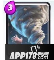 皇室战争龙卷风效果