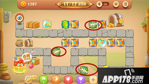 保卫萝卜3忍者镖