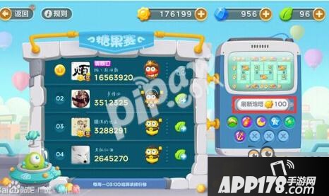 保卫萝卜3糖果赛攻略 糖果赛技巧分享