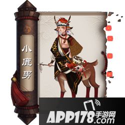全SSR式神大盘点 欧洲之力到底哪家强