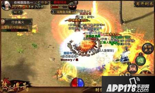 热血传奇手机版行会篝火争夺技巧攻略