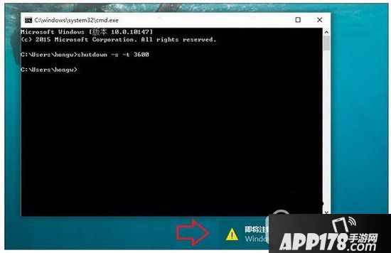 win10电脑怎样定时关机 电脑定时关机怎么设置win10图文教程