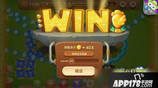 保卫萝卜3游乐场第10关图文攻略 游乐场第10关金萝卜通关布阵