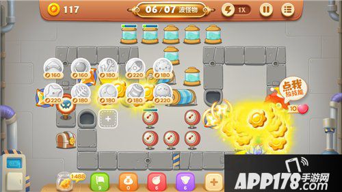 保卫萝卜3忍者镖