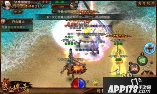 热血传奇手机版行会篝火争夺技巧攻略