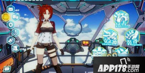 崩坏3无量塔姬子阵容怎么搭配 无量塔姬子武器带什么好