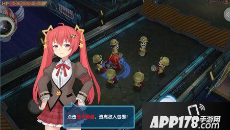 少女咖啡枪竞技模式