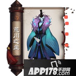 全SSR式神大盘点 欧洲之力到底哪家强