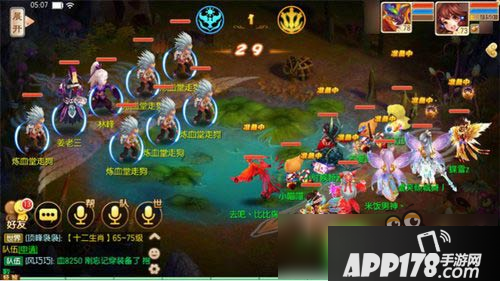 梦幻诛仙手游古窟惊魂攻略 60级普通精英副本攻略
