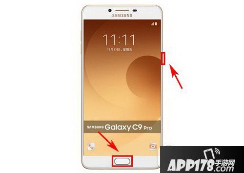 三星c9pro怎么截图 三星galaxy c9pro截屏方法