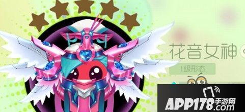 球球大作战万圣节隐藏圣衣 球球大作战免费皮肤盘点